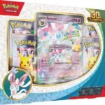 (Preorder) Pokémon 30th Celebration Sylveon ex Box – ME: 30th Celebration