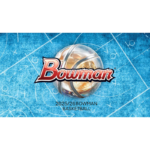 2025/26 Bowman Basketball Hobby 12 Box Case - Image 2